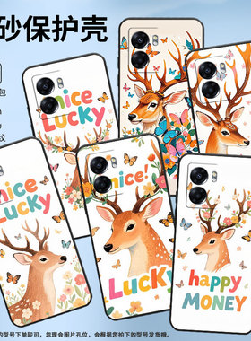 适用OPPOA57手机壳4G2022国外PFTM20硅胶0pp0A76纯黑色CPH2577高级A60/A77防摔5G轻薄A74鹿头侧影保护套