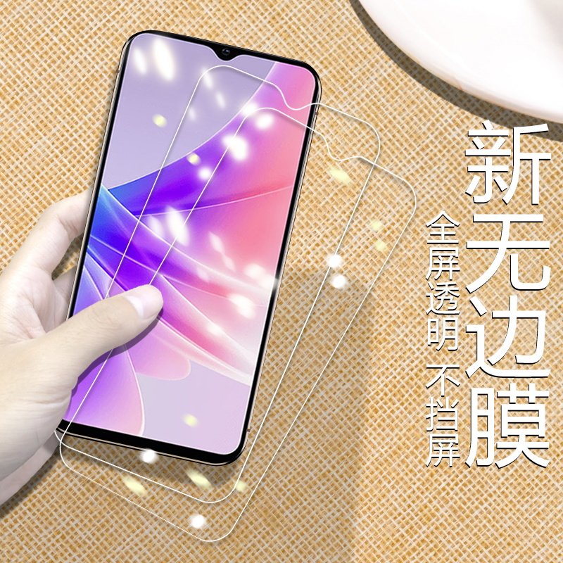 适用OPPOA775G2022国外版防摔爆钢化膜OPPOA774G2022国外版抗指纹手机膜OPPOK105G国外版你们不碎边保护贴膜
