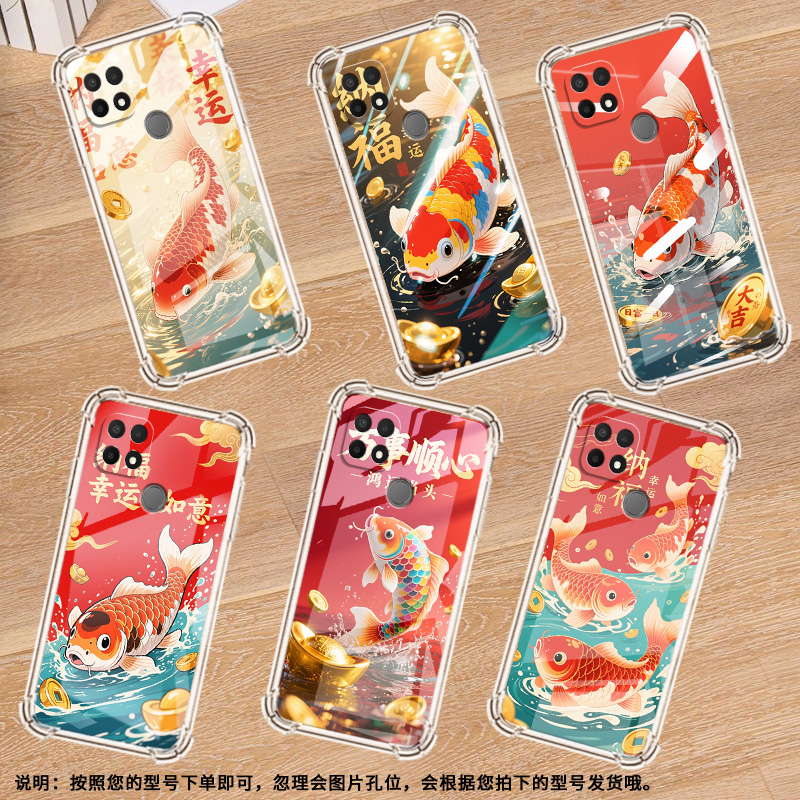 适用OPPOA9x气囊壳潮流OPPOA16K四角防摔0pp0A7x高级感锦鲤手机壳硅胶OPPOA15商务时尚全包边保护套