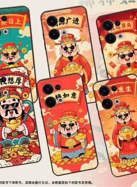 适用OPPOReno11F手机壳Reno12F/Reno13FS硅胶0pp0Reno13超薄CPH2637防摔FindX8高级感CPH2603商务5G保护套