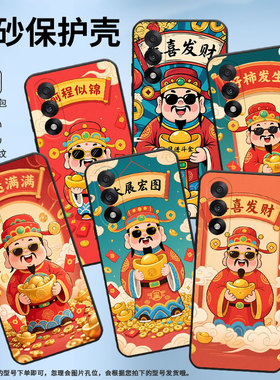 适用一加5手机壳Oneplus5T全包边A6003耐磨一加6T保护套一加ACE5至尊版商务ACE5竞速版防摔A5000高级感软壳