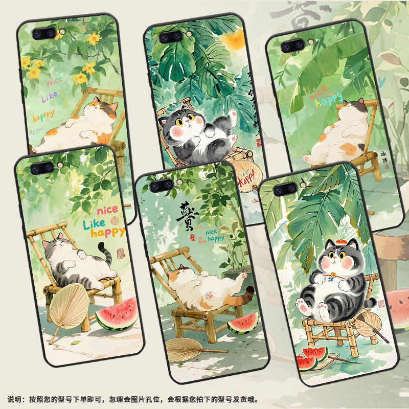 适用OPPOR9手机壳R9s防摔X9079纯黑色R11Plus0pp0R11s保护套R15x商务R17Pro/A57高级CPH1715可爱的大肥猫软壳