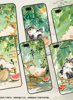 适用OPPOR9手机壳R9s防摔X9079纯黑色R11Plus0pp0R11s保护套R15x商务R17Pro/A57高级CPH1715可爱的大肥猫软壳