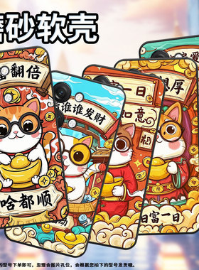 适用一加NordN300手机壳Nord2T商务CE2好运启动GN2200硅胶OneplusNordCE2Lite耐磨CE3保护套CPH2467软壳