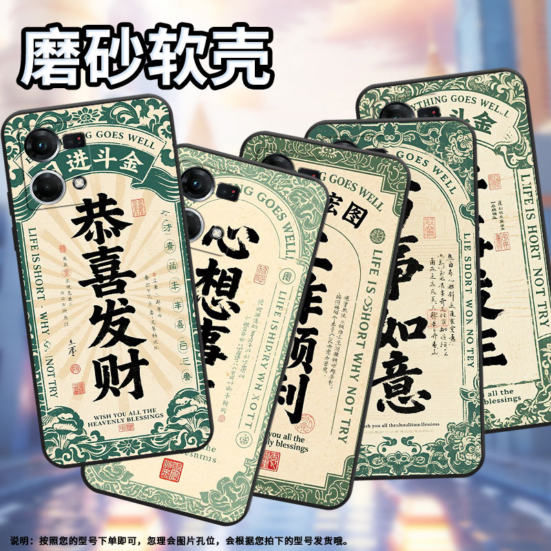 适用OPPOF19手机壳F1s超薄F3Plus防摔CPH1823商务心想事成0pp0F21sPro/F17保护套CHP2219硅胶F21Pro软壳