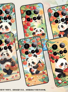 适用小米15sPro手机壳Xiaomi15Ultra硅胶civi5Pro耐磨25010PN30G全包边小米POCOC71防摔25028PC03I保护套