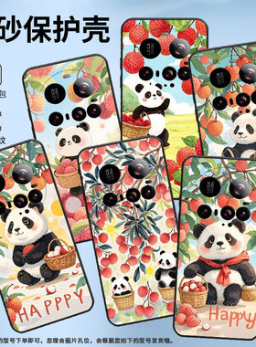 适用小米15Ultra手机壳Xiaomi15sPro耐磨civi5Pro防摔25010PN30G全包边小米POCOC71硅胶25028PC03I保护套