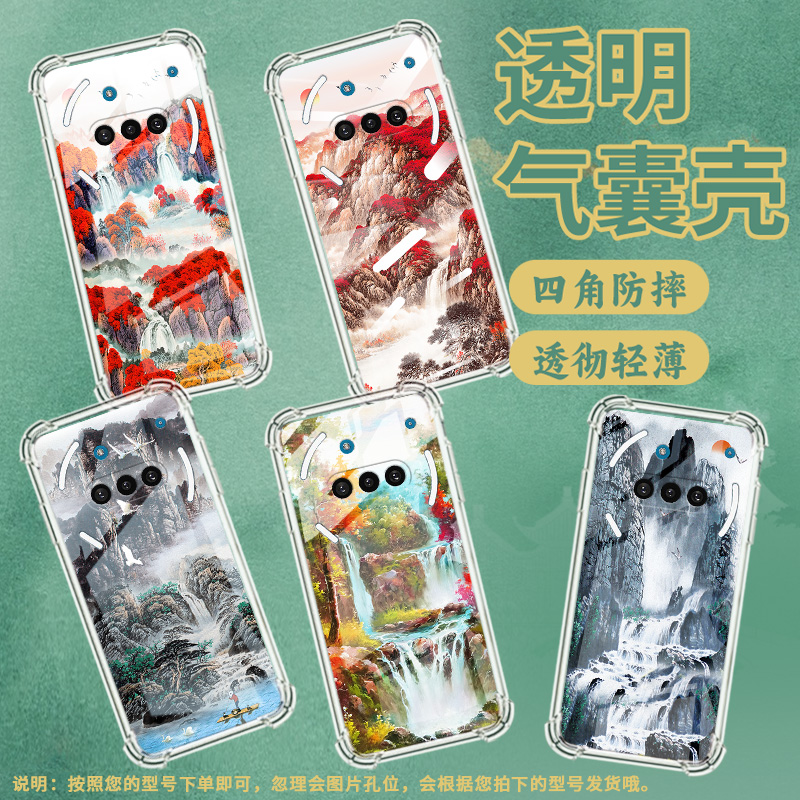 适用NothingPhone3手机壳Phone3A防摔绿树成荫气囊壳Phone3A中国风NothingPhone3APro硅胶高级感保护套