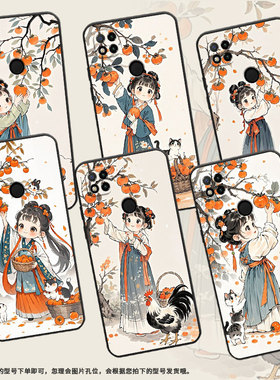 适用小米POCOC3手机壳C65耐磨220333QPG软壳XiaomiPOCOC50全包C55可爱画风2312BPC51H高级POCOC75保护套