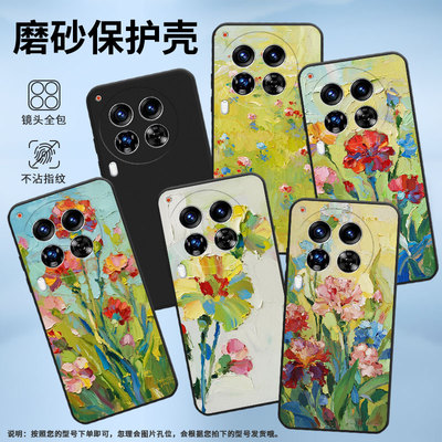 适用传音TecnoCamon40手机壳中国风Camon40Pro全包边油画康乃馨磨砂壳TecnoCamon30Premier商务时尚保护套