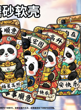 适用华为P30Pro手机壳P40Pro步步高升黑色HUAWEI硅胶P40Pro+耐磨畅享70X活力版软壳HBP-LX9个性M40保护套