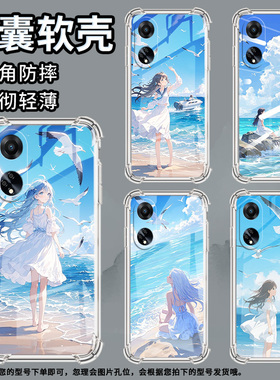 适用OPPOF9手机壳OPPOF19Pro防摔OPPOFindX5Lite白裙女孩OPPOF19气囊壳OPPOFindX8S高级感全包边男女款保护套