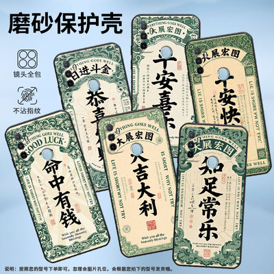 适用OPPOA1K手机壳CPH1923黑色A11s磨砂壳CPH1803恭喜发财A52020男女A3s软壳0pp0A7皮套A8高级A12保护套