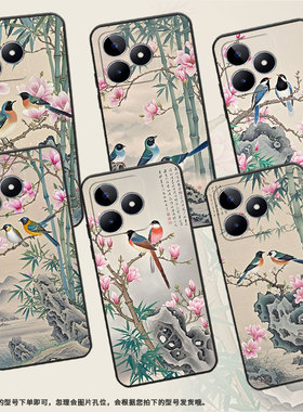 适用RealmeC11手机壳C12超薄RMX2180纯黑色C21防摔报春鸟真我C55软壳RMX3261保护套C25高级硅胶男女款