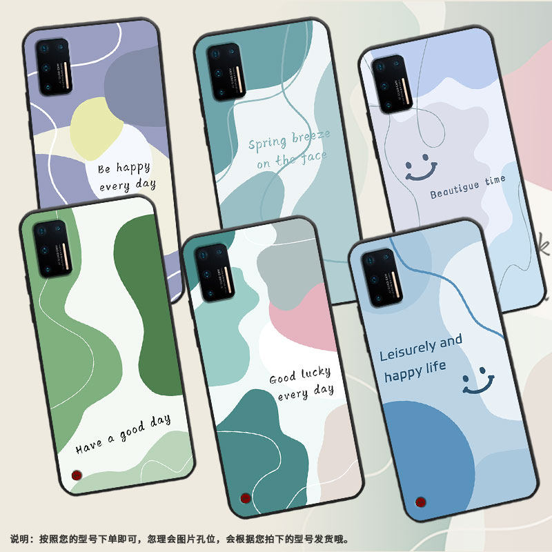 适用坚果Pro手机壳防摔爆OS105商务锤子坚果Pro2s全包边Pro3保护套DT1901A色块拼接Pro2硅胶坚果3磨砂壳