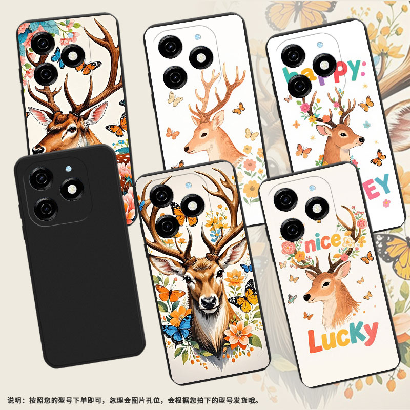 适用传音InfinixSmart8Pro手机壳8Plus磨砂壳鹿头侧影Smart8HD全包边InfinixSmart9防摔Smart9HD保护套