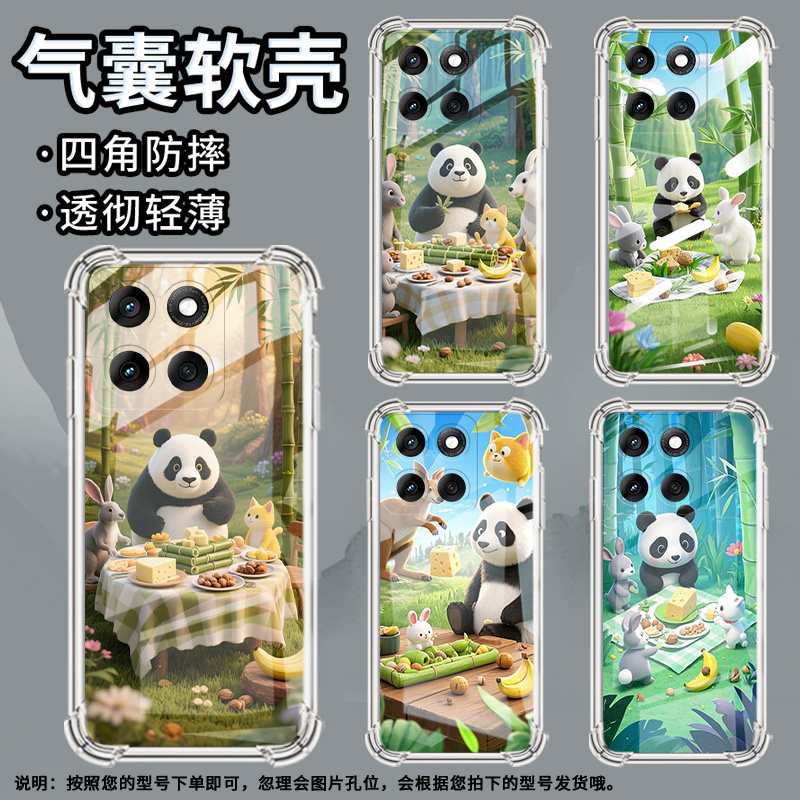 适用摩托罗拉Edge60s手机壳MotoG86Power潮流竹林聚餐Edge60Fusion气囊壳G96硅胶摩托罗拉G100Pro保护套