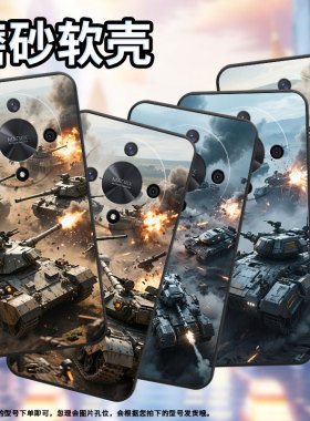 适用荣耀x9b手机壳ali-nx1商务x9c纯黑色炮火纷飞x40防摔v40轻奢版ali-an00软壳x50gt硅胶荣耀v40保护套