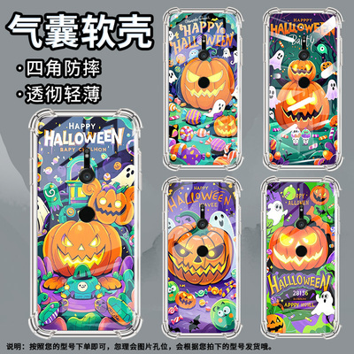 适用索尼xperiaxz3手机壳耐磨软壳创意保护套国潮商务硅胶男女款轻薄个性潮流情侣南瓜灯怪物简约气囊壳in风