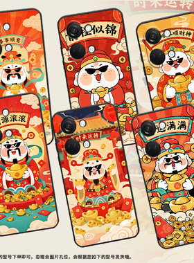 适用一加Nord手机壳NordN20商务NordN10前程似锦GN2200硅胶OneplusNordN30耐磨NordCE3保护套CPH2467软壳