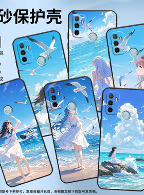 适用OPPOA1K手机壳CPH1923A11x磨砂壳CPH1803松叶牡丹A5耐磨2020男女A9x软壳0pp0A7皮套A8高级A12保护套