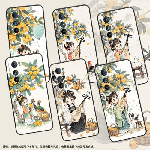 适用MOTOEdgeS手机壳XT2201-2防摔MotorolaEdgeS30硅胶Edge30保护套超细节Edge50Neo超薄XT2153-1软壳