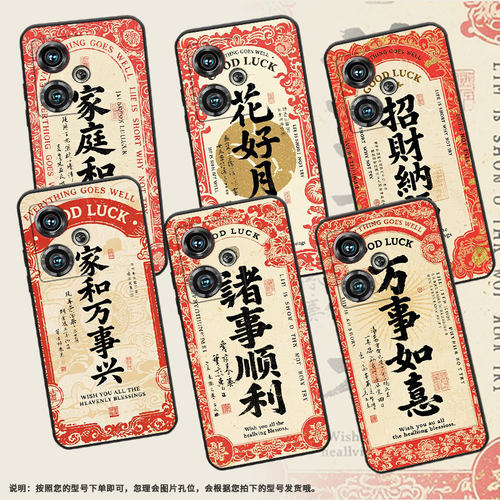 适用努比亚Z40Pro手机壳NX701J全包边诸事顺利防摔保护套NX711J超薄努比亚Z50个性NX712J高级感简约软壳