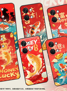 适用一加NordN200手机壳N100商务NordN10蒸蒸日上GN2200硅胶OneplusNordCE耐磨CE3保护套CPH2467防摔软壳