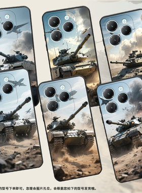 适用传音TecnoPova3手机壳InfinixSmart8保护套防摔Hot40全包边烟雾缭绕Pova6Pro耐磨LF7n高级X6525软壳