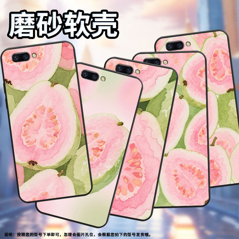 适用OPPOR9ｍ手机壳R9s防摔X9079纯黑色R11超薄0pp0R11s保护套R15x商务R17/A59高级CPH1715水果芭乐外壳