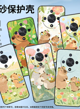 适用荣耀X9A手机壳ALI-NX1商务X9C黑色花丛里采花X50Pro防摔V40轻奢版ALI-AN00软壳X50GT硅胶荣耀V40保护套