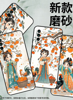 适用红米note5手机壳红米5Plus超薄M2003J15SC简约RedmiNote7Pro保护套萌系小女孩note8全包M2003J6A1G软壳