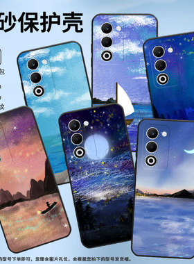 适用oppoa55g国际版手机壳a5/r7s/reno14个性a5x国际版商务k12s油画星空f29挂绳reno13pro硅胶findx8s情侣