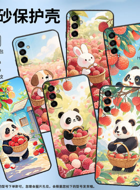适用三星M02手机壳M14摘荔枝小狗SM-M105F全包边samsungM12磨砂壳M10防摔爆SM-M145F黑色M20硅胶M21s保护套