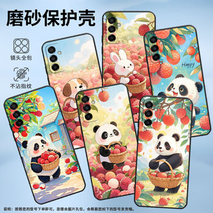 适用三星M02手机壳M14摘荔枝小狗SM M145F黑色M20硅胶M21s保护套 M105F全包边samsungM12磨砂壳M10防摔爆SM