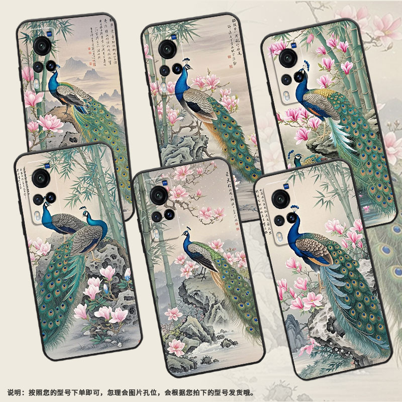 适用vivoX9s手机壳X9sPlus防摔V1938T超薄vivix27男女X30硅胶X60商务X80个性V2133A2只孔雀X100s保护套