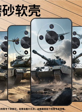 适用荣耀X9A手机壳ALI-NX1商务X50Pro纯黑色狂野坦克X40防摔V40轻奢版ALI-AN00软壳X50GT硅胶V40保护套