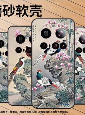 适用小米15sPro手机壳Xiaomi15Ultra硅胶civi5Pro耐磨25010PN30G全包边小米POCOC71防摔25028PC03I保护套