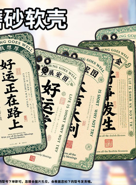 适用荣耀畅玩7c手机壳lnd-al30耐磨畅玩8c防摔honor畅玩30磨砂壳play20商务畅玩40c时尚alt-an00高级保护套