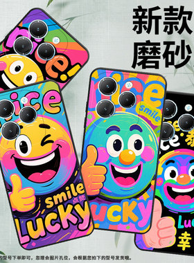 适用传音infinixhot40手机壳tecnopova3全包边smart8大拇指笑脸pova6pro时尚lf7n高级x6836软壳li9保护套