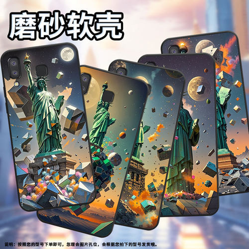 适用三星J6Plus手机壳C9Pro防摔SamsungJ4Plus自由女神像SM-J610FA9StarLite高级SM-G8870耐磨A21s保护套