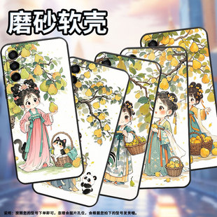 适用三星m02手机壳m23古风女子sm m145f黑色m20硅胶m10保护套 m105f全包边samsungm12磨砂壳m13防摔爆sm