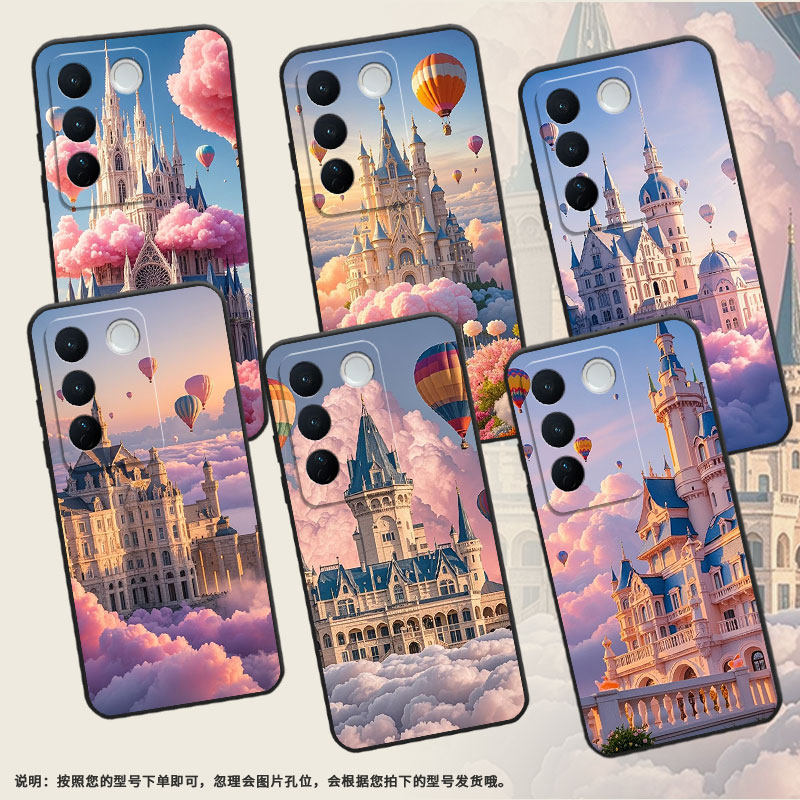 适用vivos12pro手机壳s17/s16/t2pro热气球s19pro男女款s18简约s20pro轻薄nex3硅胶s15pro挂绳V2163A中国风