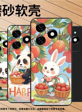 适用传音InfinixSmart9HD手机壳8Plus磨砂壳Smart8Pro全包边荔枝猫咪InfinixSmart9防摔Smart8HD保护套