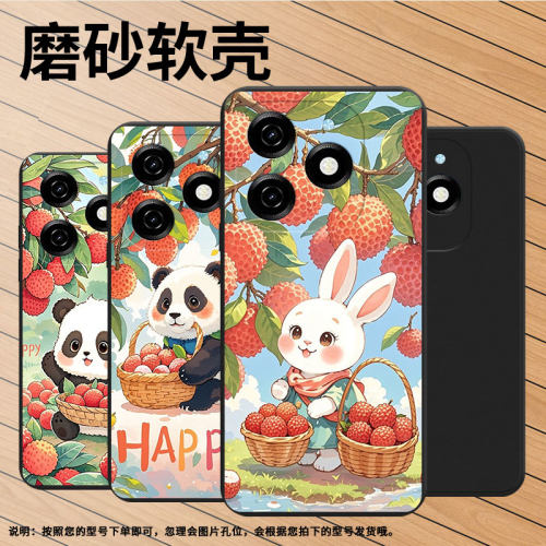 适用传音InfinixSmart9HD手机壳8Plus磨砂壳Smart8Pro全包边荔枝猫咪InfinixSmart9防摔Smart8HD保护套
