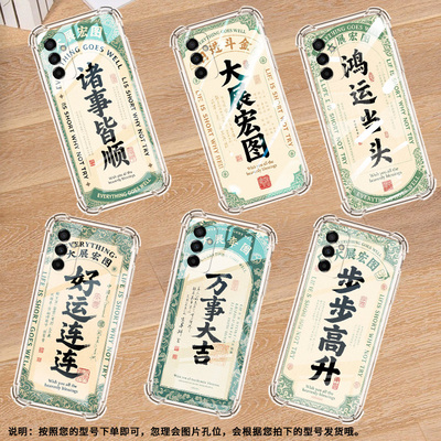 适用三星F15气囊壳三星F02S高级大展宏图GalaxyF41手机壳全包边SamsungF12四角防摔商务时尚男女款保护套