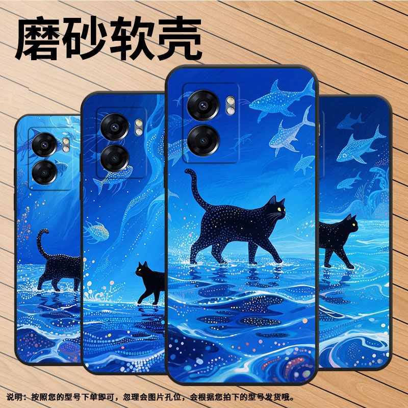 适用OPPOA57手机壳4G2022国外PFTM20硅胶0pp0A79纯黑色CPH2577高级A60/A77防摔5G轻薄A74海面上的猫保护套