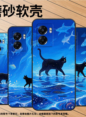 适用OPPOA57手机壳4G2022国外PFTM20硅胶0pp0A79纯黑色CPH2577高级A60/A77防摔5G轻薄A74海面上的猫保护套