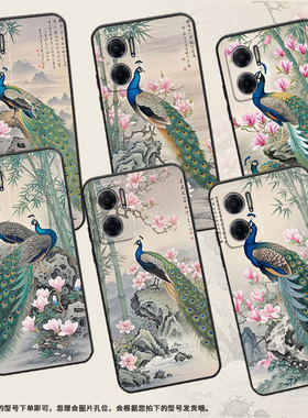 适用红米Note10T手机壳note10s防摔M2103K19I软壳2只孔雀RedmiNote11E高级2201116TG时尚note11R保护套