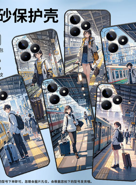 适用RealmeC11手机壳C12超薄RMX2180纯黑色C31防摔离开的城市真我C51软壳RMX3261保护套C25高级硅胶男女款